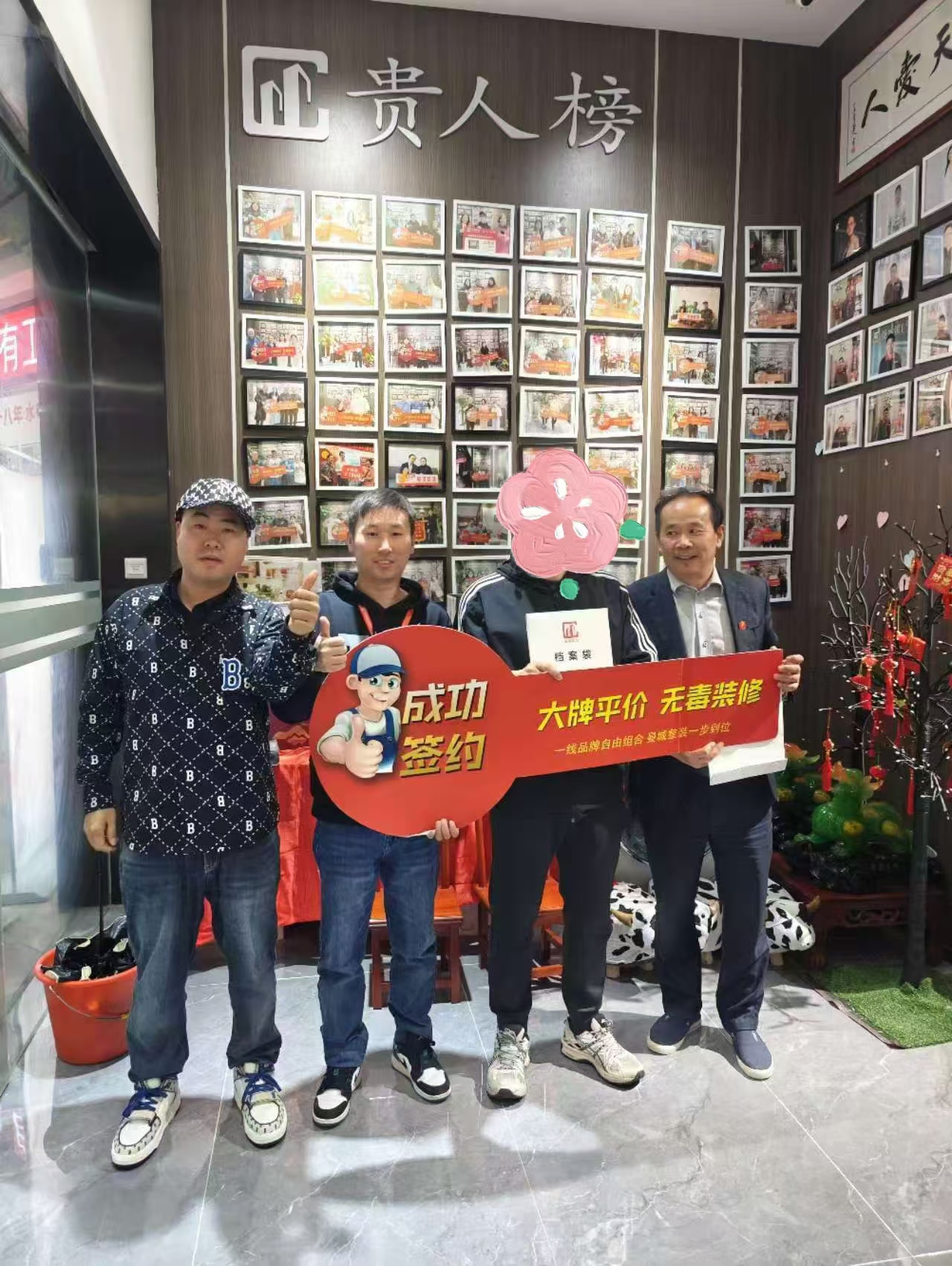 上海匠程建筑装饰有限公司