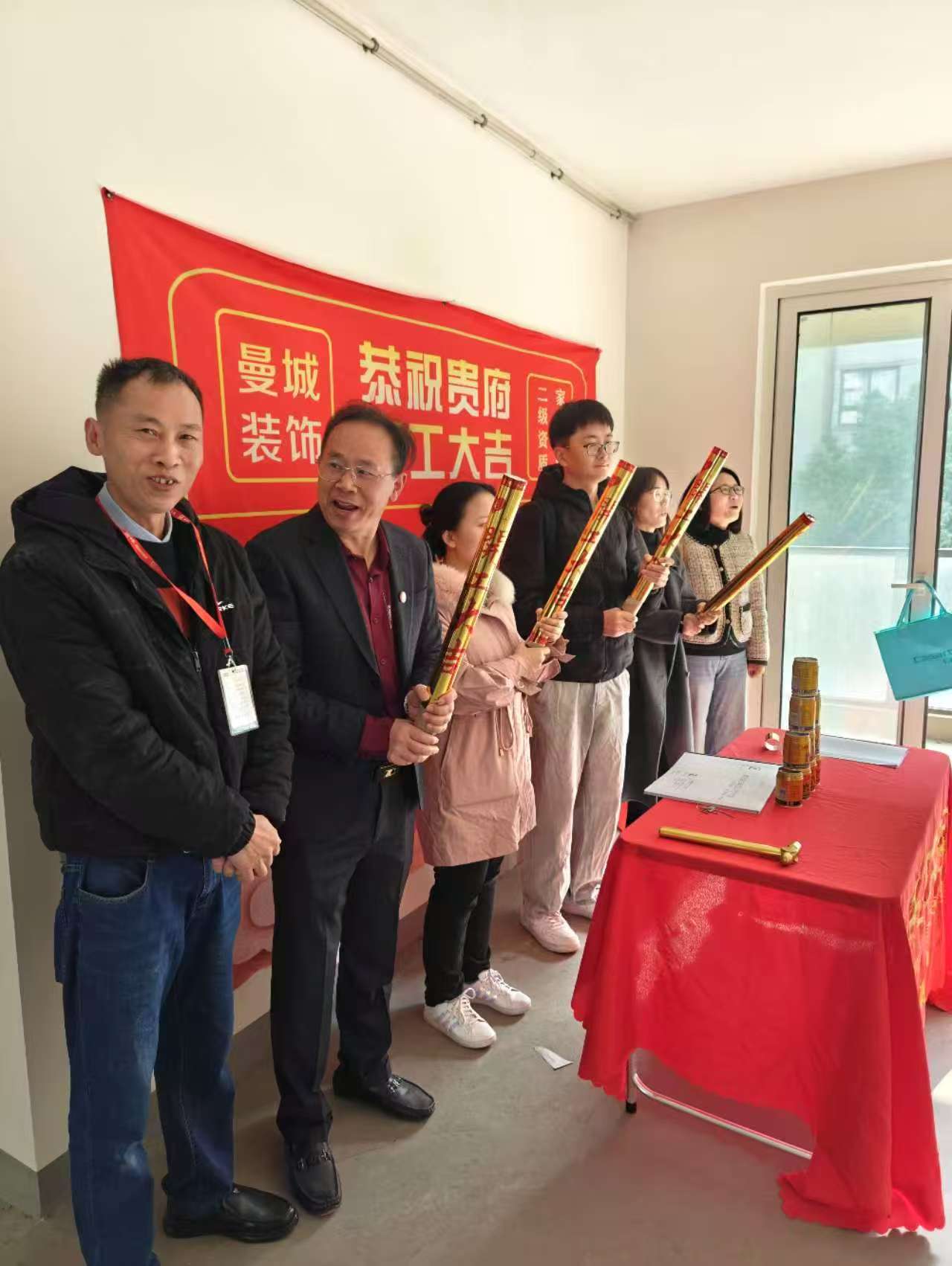 上海曼城室内设计装饰有限公司