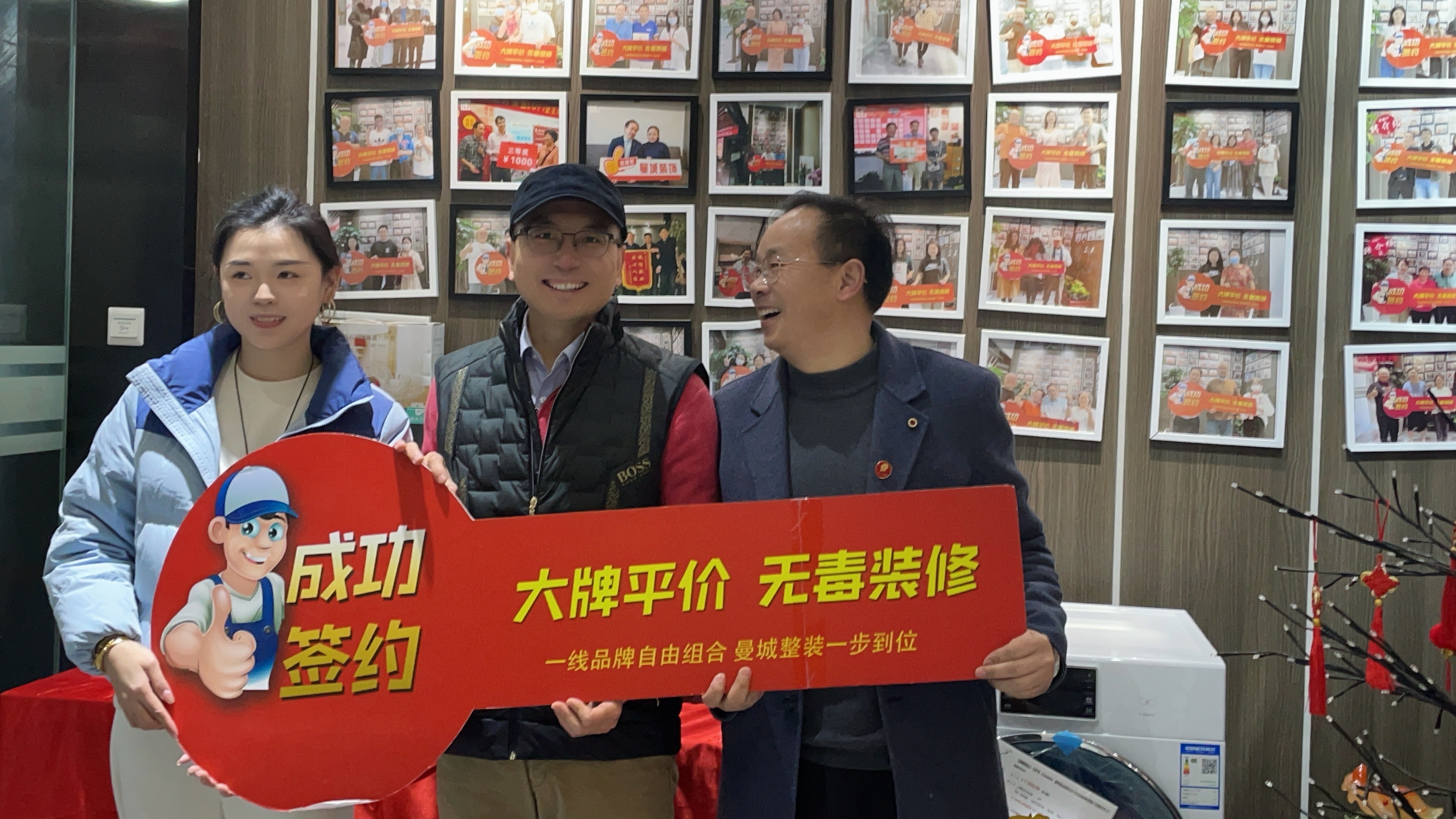 上海曼城室内设计装饰有限公司